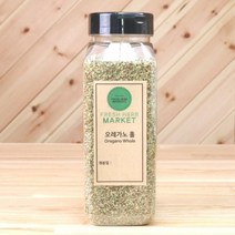 오레가노 홀 120g 향신료 허브 2711970