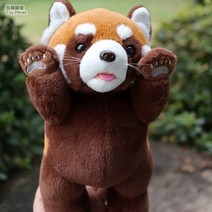 래서 랫서팬더 레서판다 인형 기숙사 이케아 곰인형 기숙사 방석 부드러운 애착 너구리 해달 선물, 스탠딩 팬더, 높이 24cm 길이 27cm(크지않음)