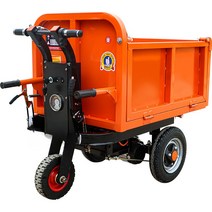 전동리어카 농업용운반차 전동구르마 무거운가구옮기기 핸드카, 13. 전동 트롤리 굵어짐 [60폭]