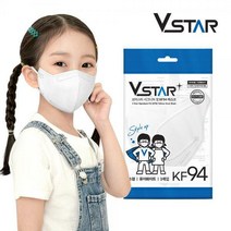 [브이스타] KF94마스크 소형 퓨어화이트 50매 국내생산/새부리형/개별포장