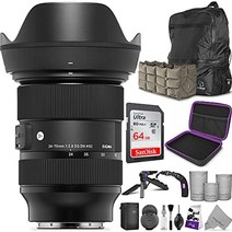 시그마 24-70mm f 값 2.8 dg dn art lens for sony e-mount altura 사진 세부 정보 사진 여행 세트