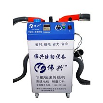 잔사 트리머 실밥 제거기 의류 공장 실뜯개 실따개, 상세 페이지 참고, 싱글 헤드 실밥 제거기