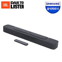 삼성공식파트너 JBL BAR 2.0 All In One MK2 사운드바 2.0채널 홈시어터 TV스피커, JBL BAR 2.0 AIO