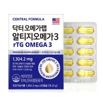 [센트럴포뮬러] 닥터 오메가랩 rTG 알티지 오메가3 60캡슐 1개