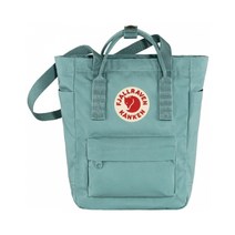 피엘라벤 칸켄 토트팩 미니 Kanken Totepack Mini (23711) - Sky Blue