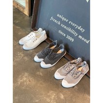 (빈티지운동화)r 구제 운동화 스니커즈 멋스러운신발 빈티지스타일 발편한