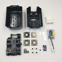 마키타배터리 Makita 18V BL1830 40 50 60 리튬 배터리 예비 부품용 셸 케이스 세트 보호 보드 PCB 충전 회로