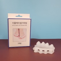 이플케어 발가락링 왼발+오른발, 1세트(2개입)