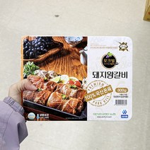 포크빌 돼지왕갈비 800g x 1개, 단품, 단품