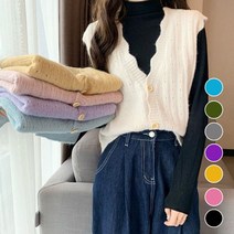 오너클랜 캐주얼 니트조끼 패션 베스트 여자 사무실 데이트코디