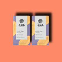 오설록 트로피칼 블랙티 1.5g 20개입 2박스