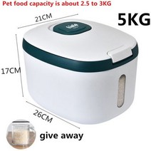 주방 용기 5KG 10KG 방습 쌀 곡물 밀폐 애완견 사료 4135, Green5KG
