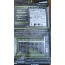 빈티지오븐프레쉬 칠면조 & 청어 강아지 사료, 2.27kg, 1개