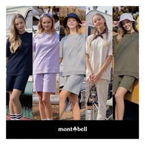 [몽벨(montbell)] 몽벨 (남녀공용) 23SS 스웻 셋업 3종 (티셔츠+긴바지+반바