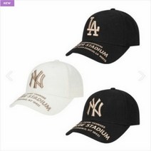 MLB 키즈 정품 자넷 상챙 커프 조절캡 (72CPIN961)