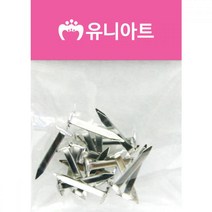 NVN447485유니아트 만들기재료 할핀 대