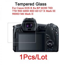 캐논 EOS R Ra RP M200 용 강화 유리 화면 보호기 디지털 카메라 스크래치 방지 보호 필름 70D 77D 90D 600D 80D 6D, EOS R 2