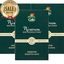 영국 Riso Gallo 리조갈로 리제르바 델 펀다토르 리조또 라이스 500g, ３개　(개당 19,300원 - 코드593p)