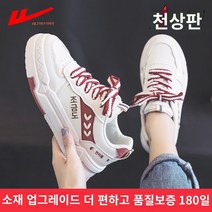 여성 운동화 런닝화 가벼운 신발 봄 여자운동화 가을 인박카001 뒤로 당겨 여성 신발 봄과 가을 2023 새로운 핫 스타일 모든 경기 캐주얼 두꺼운 밑창 신발 아빠 스포츠 신발 작은 흰색 신발 여성