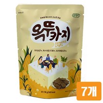 쿠키아 뚜부과자 옥뚜카지(50g) 두부과자 아이 어른 술안주용 건강 간식 스낵, 50g, 7봉