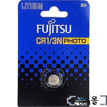 에프디케이 리튬 건전지 CR-1/3N (3V 160mAh) 1알(1카드) 포토
