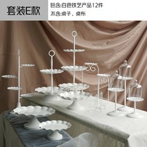 플레이팅 플레이팅 단체주문 호텔 해피아워 생일잔치 디저트 트레이 접시 2단 디저트접시 에프터눈티, 화이트 세트 E타입(12종)