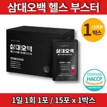 헬스 헬린이 웨이트 부스터 과라나 추출물 타우린 테아닌 블랙마카 녹용 아르기닌 알기닌 맥스, 1박스