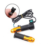 전동스쿠터 스로틀 소형전기차 Universal Electric Scooter Parts Citycoco Handlebar Handle Three Speed Throttle Stee, [02] B