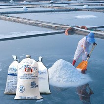 손봉훈천일염 [손봉훈 천일염]신안 비금도 20kg 포대 천일염, 1