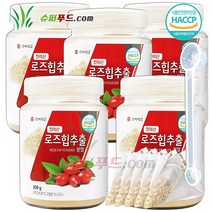 HACCP 식약처 인증 로즈힙 루비잔틴 파이토 케미컬 베타카로틴 철분 천연 비타민c 필수비타민 바이오 플라보노이드 로즈힙추출분말 + 슈퍼푸드.com 연자육 티백, 5세트, (병 200g + 1g)