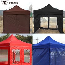윈에어 WIN 캐노피천막 방수천막 (지붕+프레임+바람막이) 풀 ALL세트, 2x2m 블랙