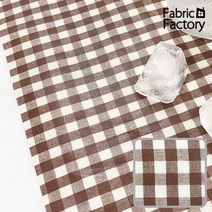 라미네이트 방수천 방수원단 원단공장 6mm체크 브라운 3052 CT