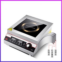 Eoctoe 5000w 유도 밥솥 상업 주방 패널 요리 가정용 쿡탑 싱글 쿠커 전기 호브, 01 5000W A_03 UK