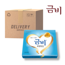 금비 위생장갑 폴리글러브 200매 세트, 10팩
