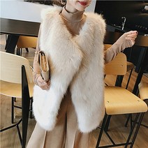 토끼털조끼 페이크퍼 밍크 털 모피 조끼 빅사이즈