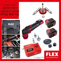 자동차 광택기 왁싱 독일 휴대용 소형 리튬 배터리 연마 자동차광택기 가정용 무선, D. 4.0 듀얼 전기 디테일 블라우스 벨트 내감