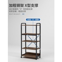 홈카페장 주방 펜트리 냉장고장홈바 홈 카페 수납장 팬트리 카페장 키친장 뷔페장 부페장, A