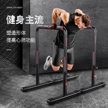 평로라안전바 로라방 안전바 손잡이 사이클 스마트