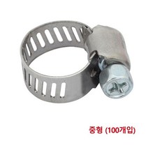 MZC290028스마토 중형 호스밴드 8~18mm(100개입), 1