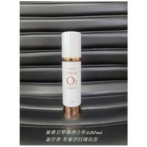 이오스타 볼륨 오투 에센스 투 100ml 올인원 토탈안티에이징