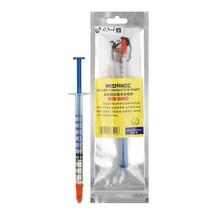 특수 접착제 바르는 용접제 철강 금속 정비사 실버 전도성 와이어 바늘로 전기, 0.3ml