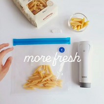 와아 휴대용 가정용 핸디 무선 진공포장기 비닐 포장팩, 진공포장팩 L(22*21) 15매