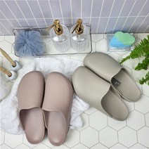 국내산 막힘 큰발 다용도 슬리퍼 욕실화(280mm), 카멜리아 베이지, 베이지
