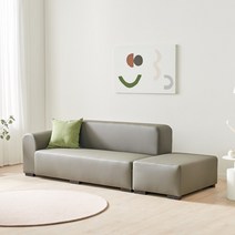 서광퍼니처 포쉬 3인용 라텍스 쇼파 sk, 오른팔, 그레이