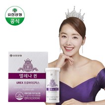 유한양행 엘레나 퀸 여성 질과 장건강 유산균 30캡슐, 30정, 1개