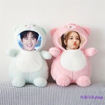 포토인형 사진인형 얼굴인형 주문제작 곰돌이 아이돌 굿즈 남자친구 특별한선물, 민트곰