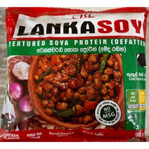 [srilanka] Lanka soy 치킨 랑카소이 WORLDFOOD, 1개