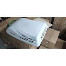 캠핑에어컨 냉풍기 이동식 D.OMETIC 자동차 에어컨 멀티.Meida 쉘 RV b3200 액세서리, [02] 밝은 회색