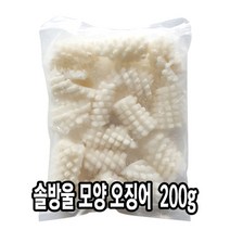 다인 자숙 솔방울오징어 200g 냉동 칼집 동체 손질 제사용 제수용 [2666-0]솔방울오징어자숙 200g, 1개