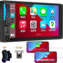 노래 뮤직 음악 MP3 플레이어 Universal 2din car radio 7inch mp3 mp5 player touch screen fm bluetooth carplay, ca7052sw12led, ca7052sw12led